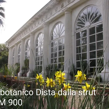 Апартаменты A Casa Vostra *