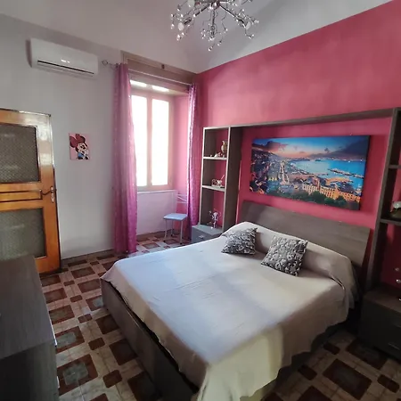 A Casa Vostra Неаполь
