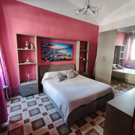 Апартаменты A Casa Vostra